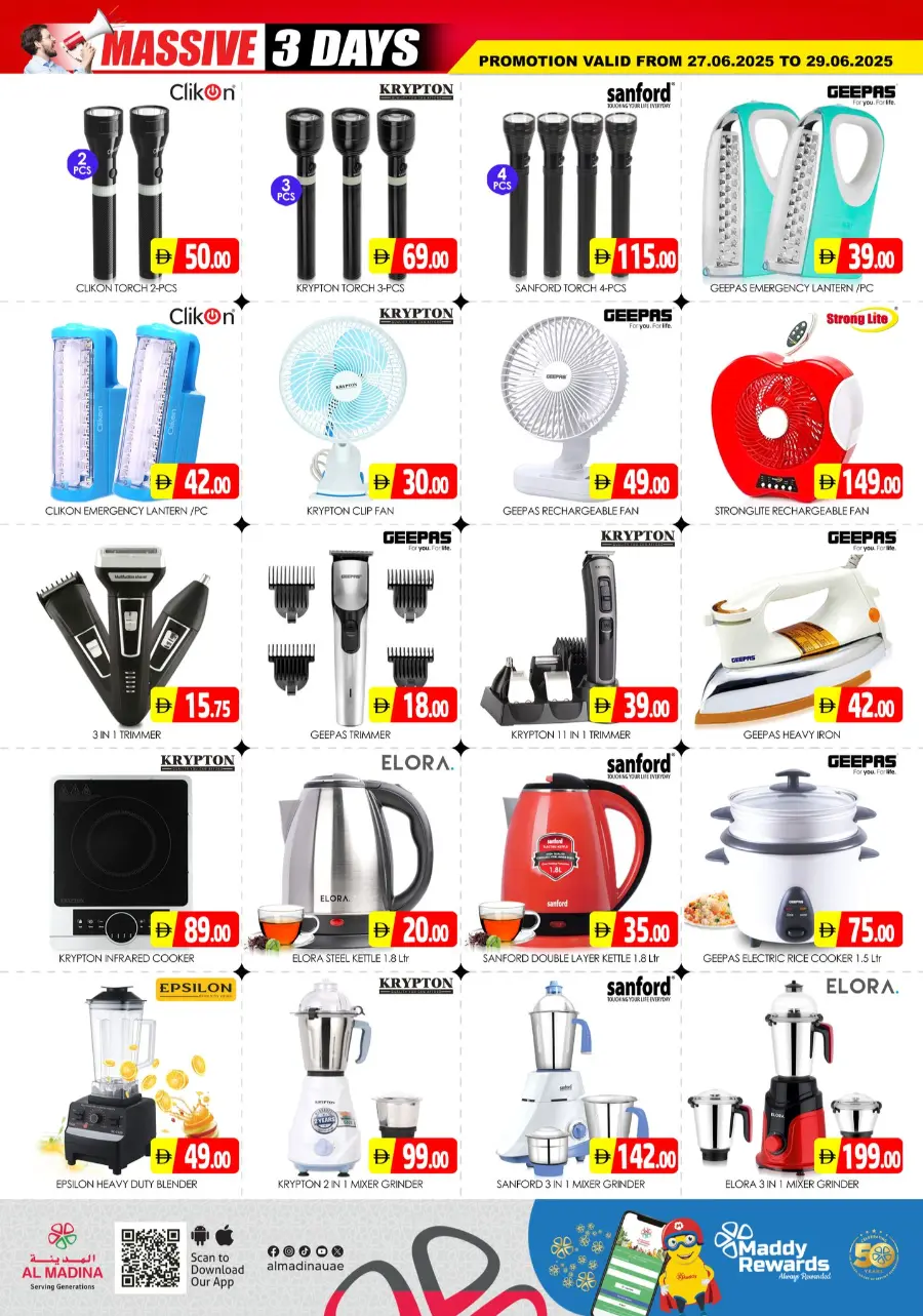 Massive 3 Days In Al Madina Hypermarket Dubai