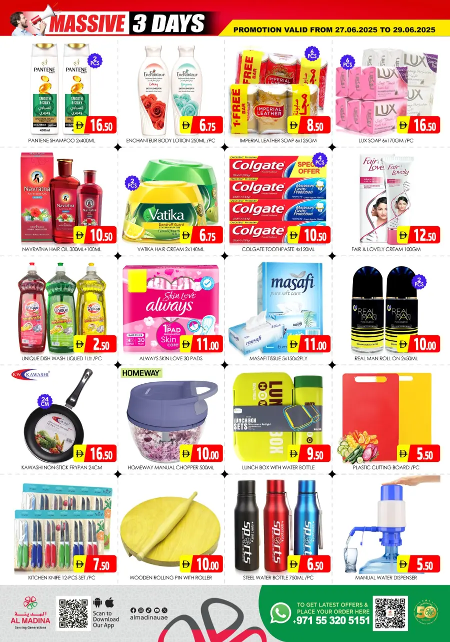 Massive 3 Days In Al Madina Hypermarket Dubai