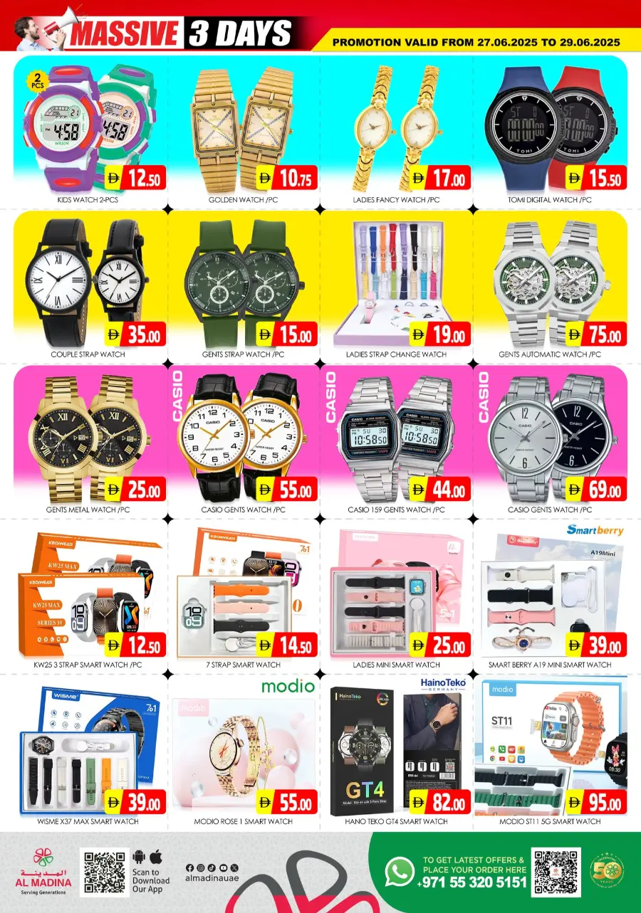 Massive 3 Days In Al Madina Hypermarket Dubai