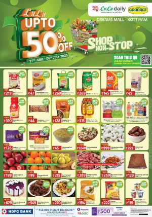 Non-Stop Sale – Up to 50% OFF! In Lulu Hypermarket Kollam