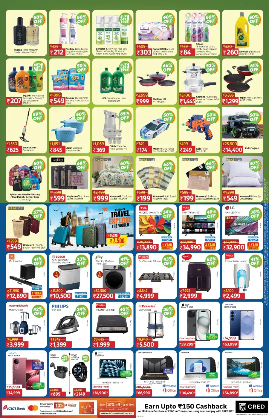 Non-Stop Sale – Up to 50% OFF! In Lulu Hypermarket Kollam