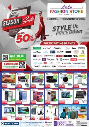 End Off Season Sale Up To 50% Off In Lulu Hypermarket Trivandrum