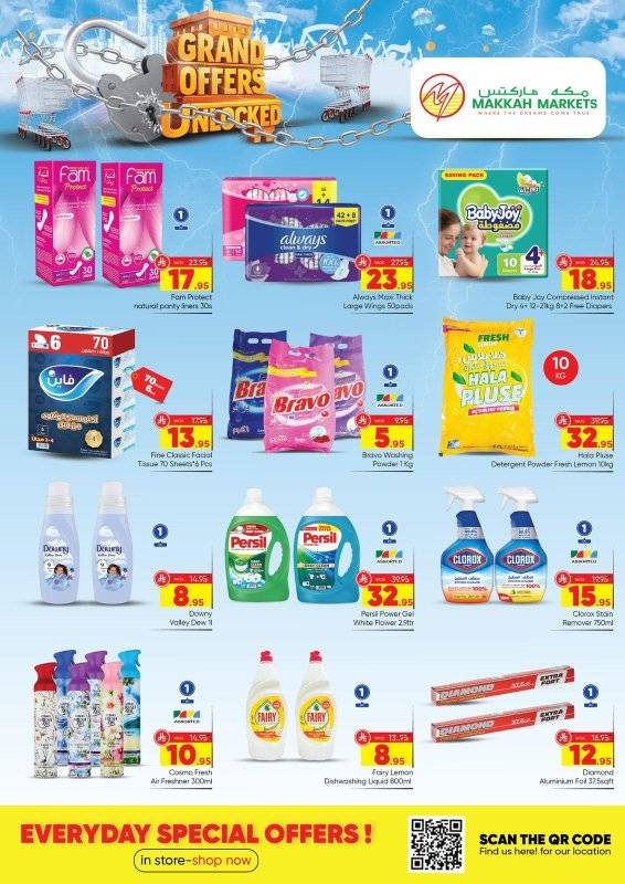 Grand Offers Unlocked In Makkah Hypermarket undefined