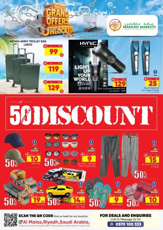 Grand Offers Unlocked In Makkah Hypermarket undefined