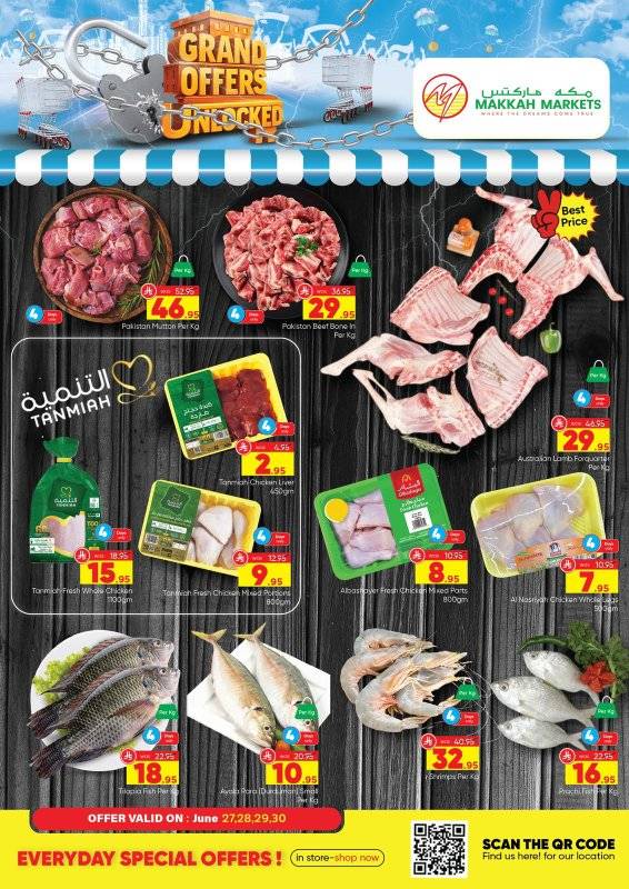 Grand Offers Unlocked In Makkah Hypermarket undefined