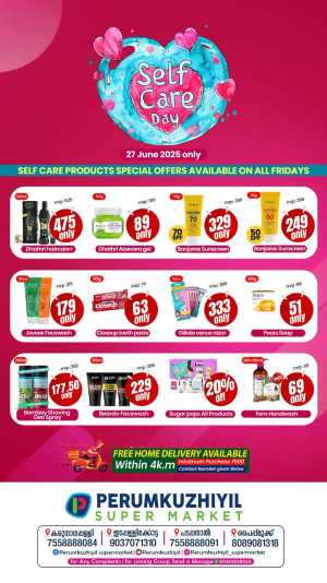 Self Care Day! In Perumkuzhiyil Supermarket Kollam