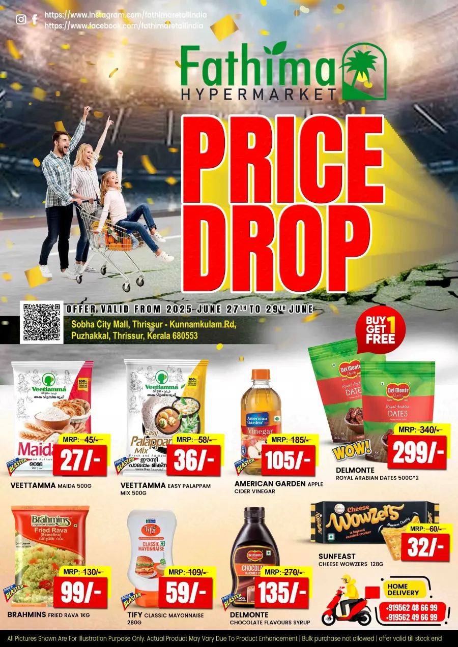 Price Drop – Shop Now! In Fathima Hypermarket undefined