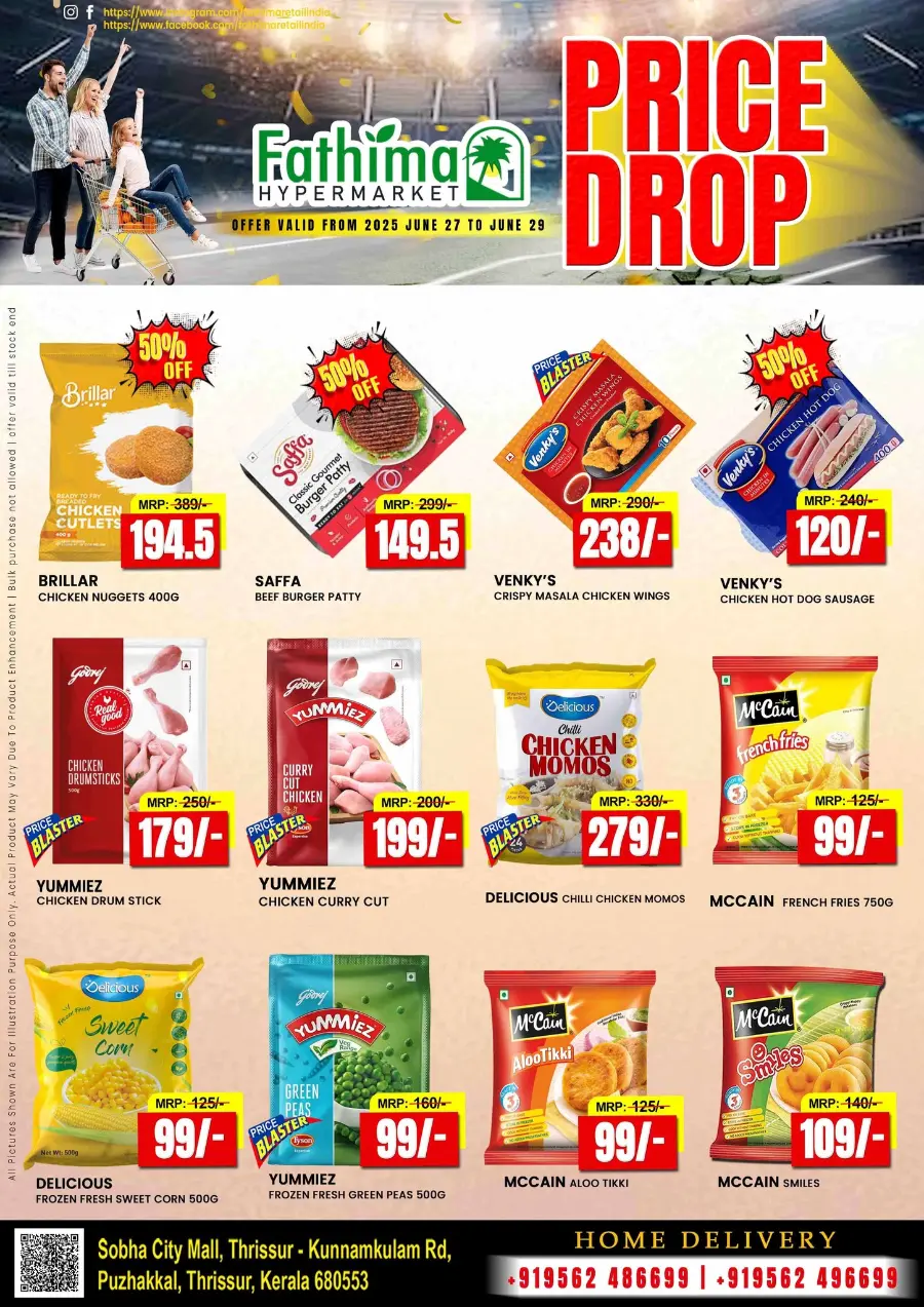 Price Drop – Shop Now! In Fathima Hypermarket undefined