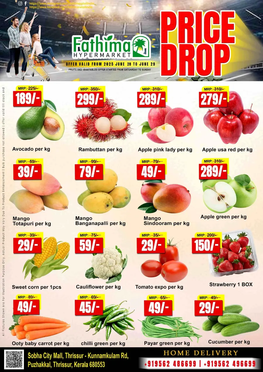 Price Drop – Shop Now! In Fathima Hypermarket undefined