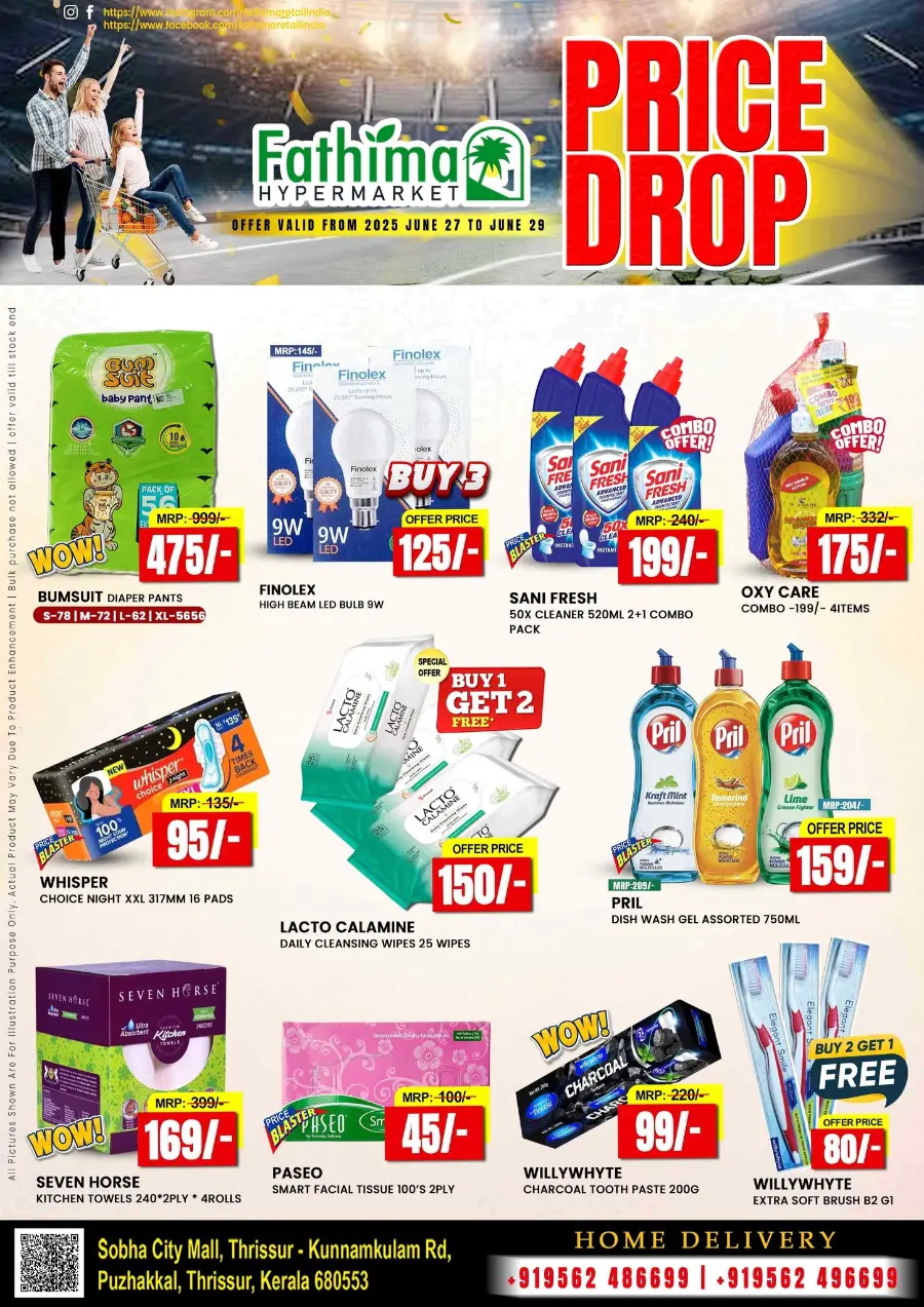 Price Drop – Shop Now! In Fathima Hypermarket undefined