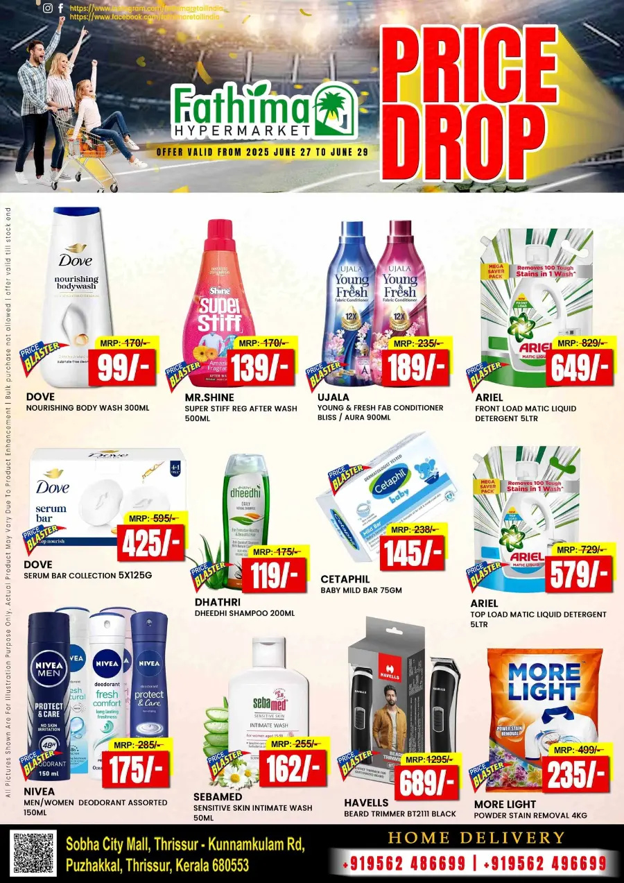 Price Drop – Shop Now! In Fathima Hypermarket undefined