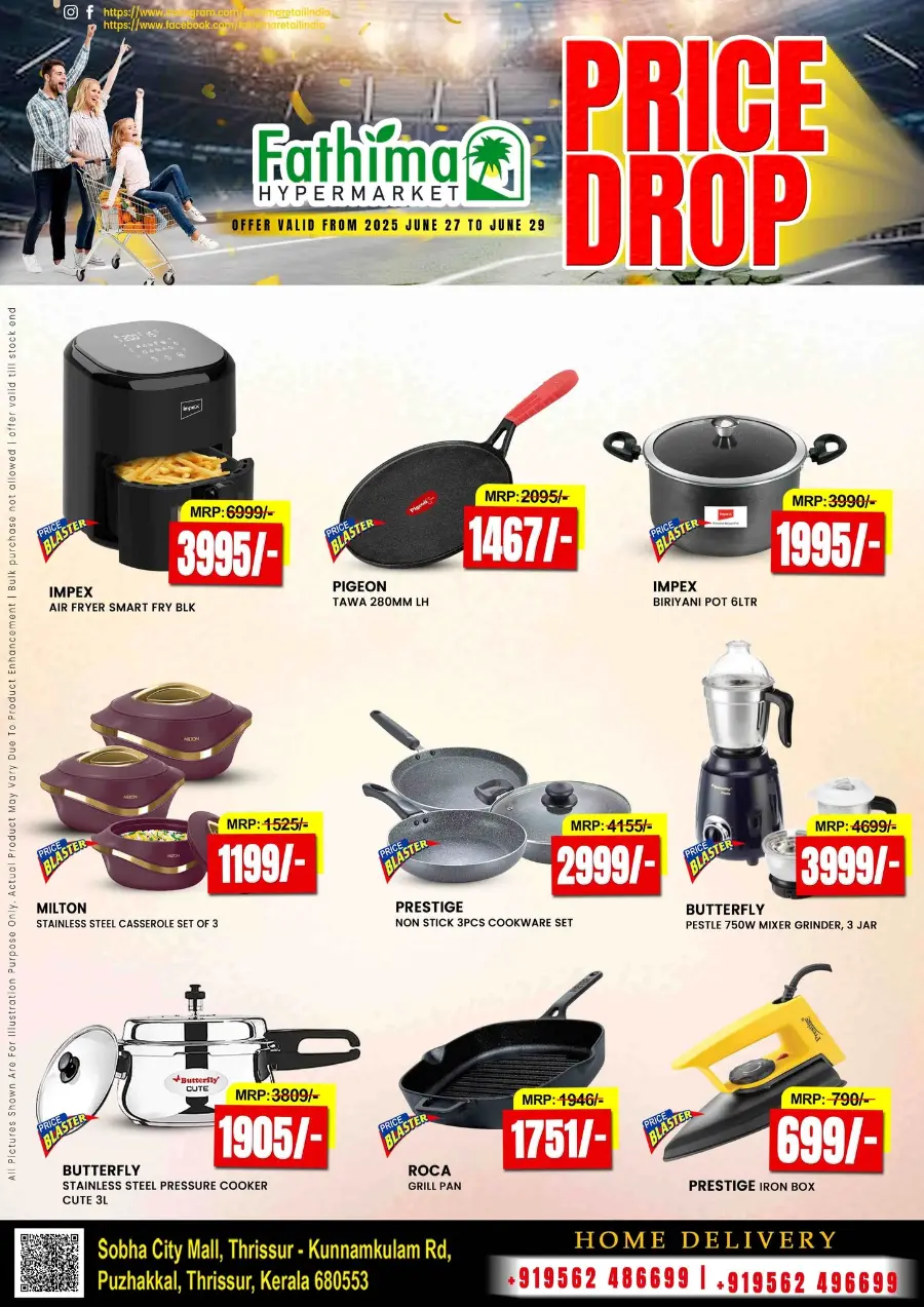 Price Drop – Shop Now! In Fathima Hypermarket undefined