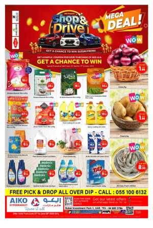 Mega Deals In AIKO Hypermarket Dubai
