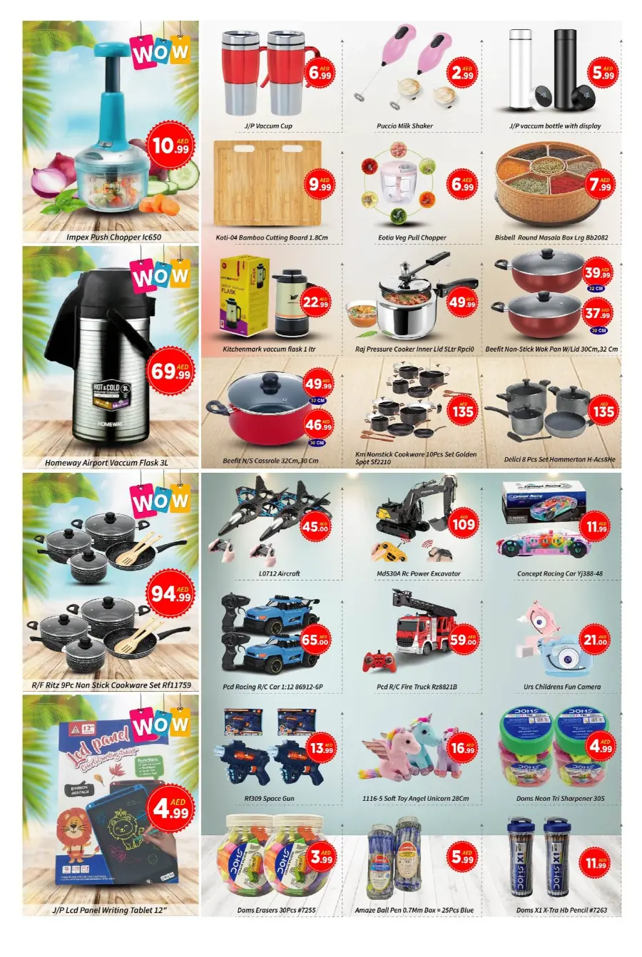 Mega Deals In AIKO Hypermarket Dubai