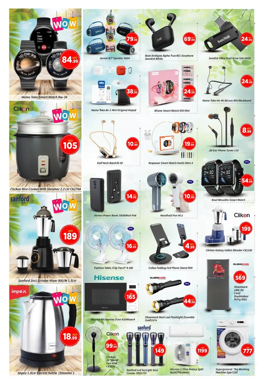 Mega Deals In AIKO Hypermarket Dubai