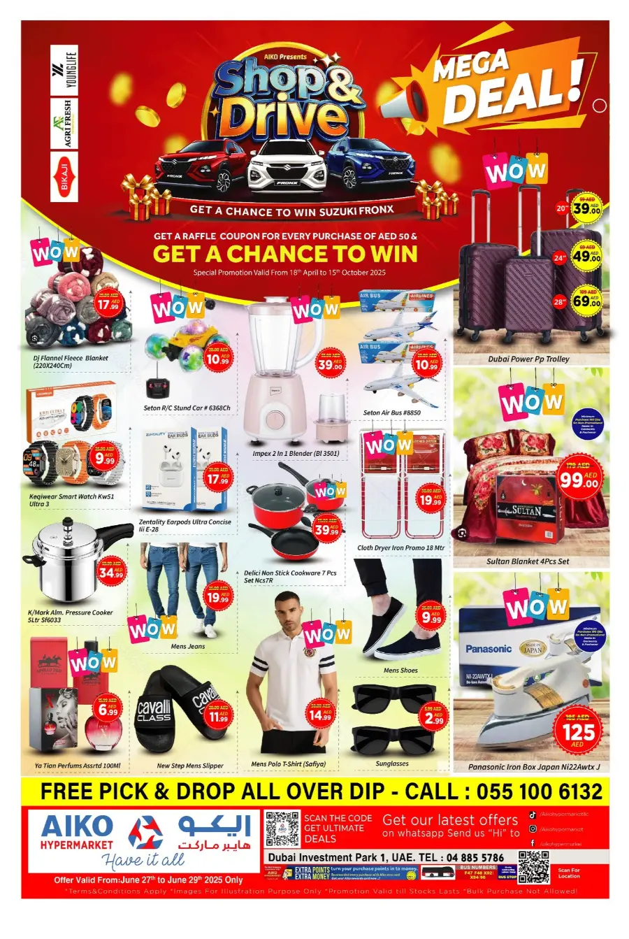 Mega Deals In AIKO Hypermarket Dubai