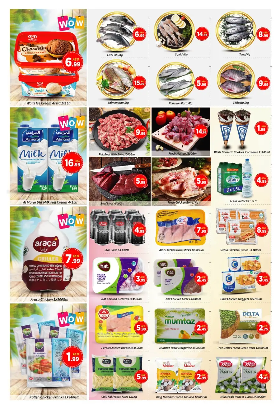 Mega Deals In AIKO Hypermarket Dubai