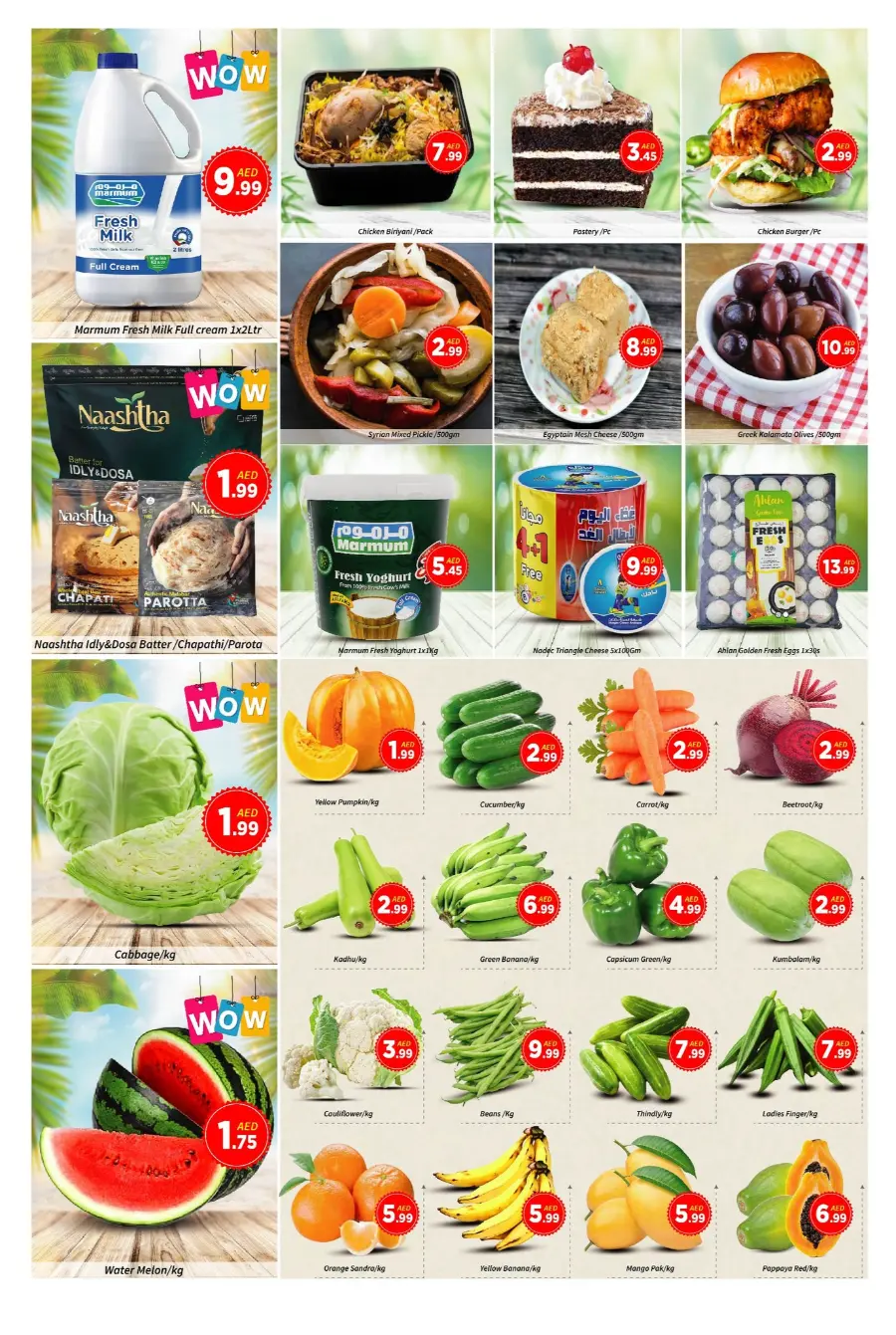 Mega Deals In AIKO Hypermarket Dubai