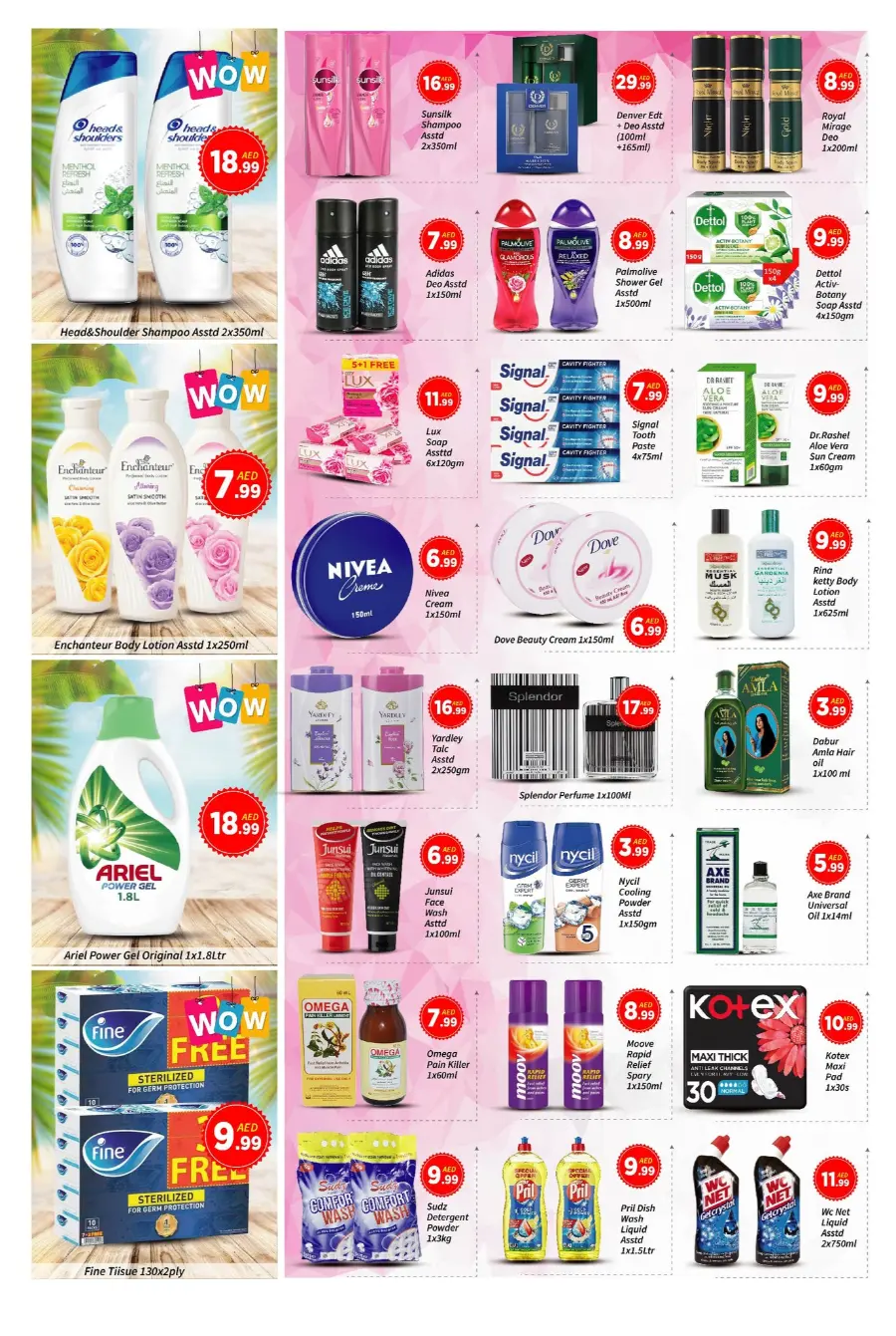 Mega Deals In AIKO Hypermarket Dubai