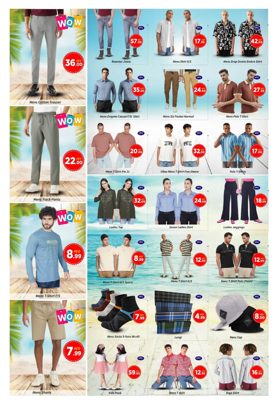 Mega Deals In AIKO Hypermarket Dubai