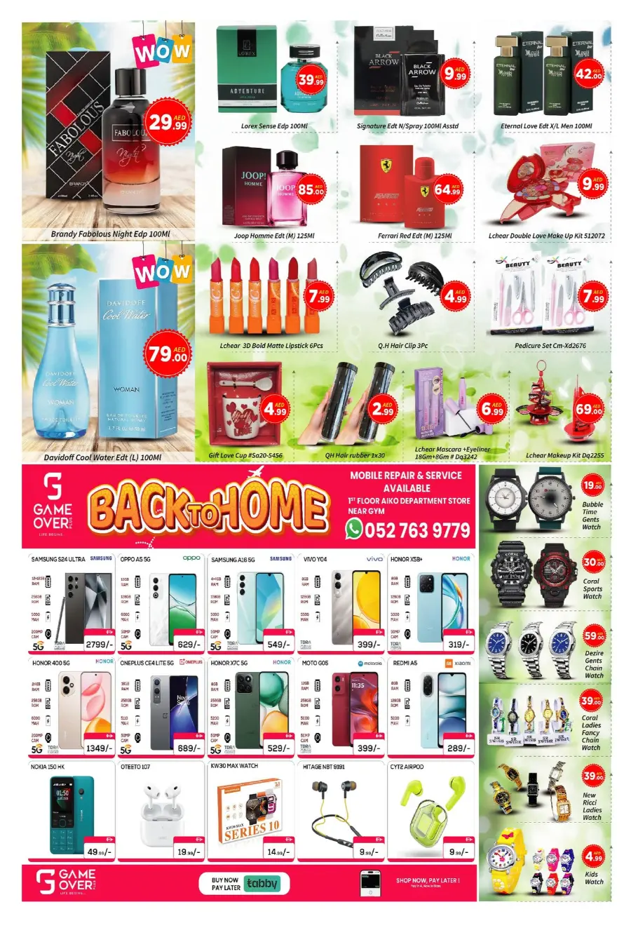 Mega Deals In AIKO Hypermarket Dubai