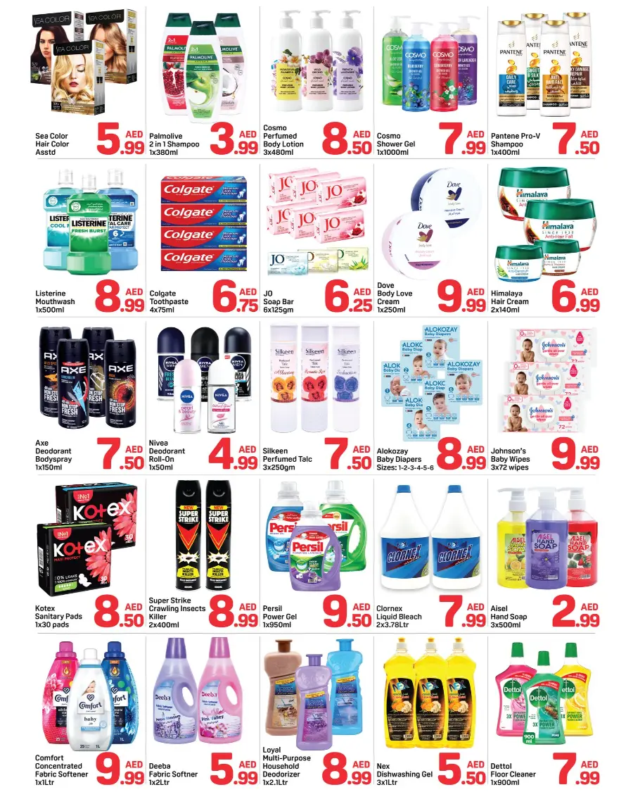 Summer Time Deals In Day to Day Sharjah / Ajman