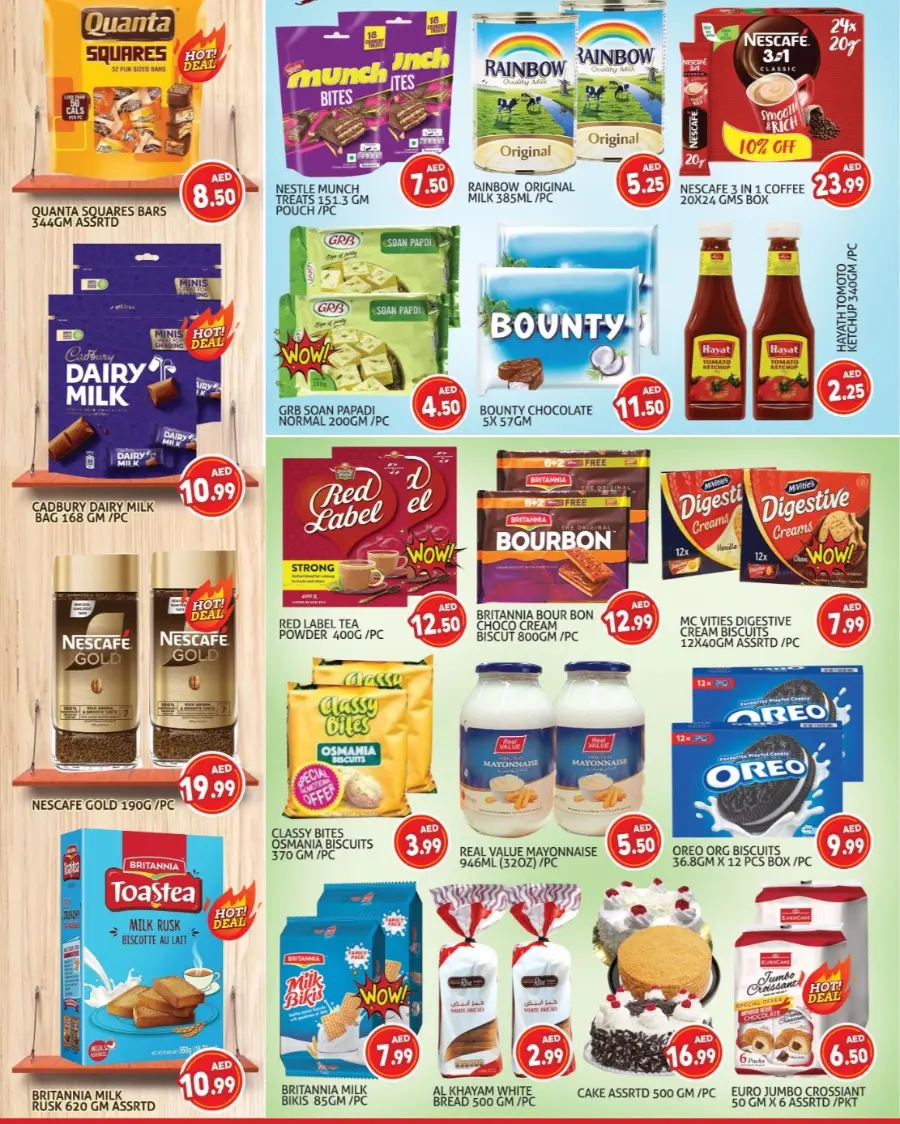 The Big Price Hunt In Palm Hypermarket Dubai