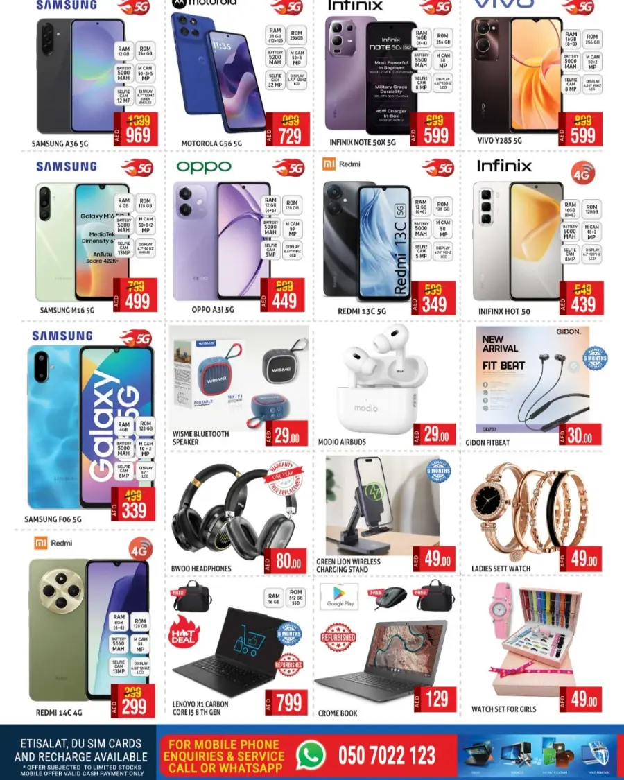 The Big Price Hunt In Palm Hypermarket Dubai