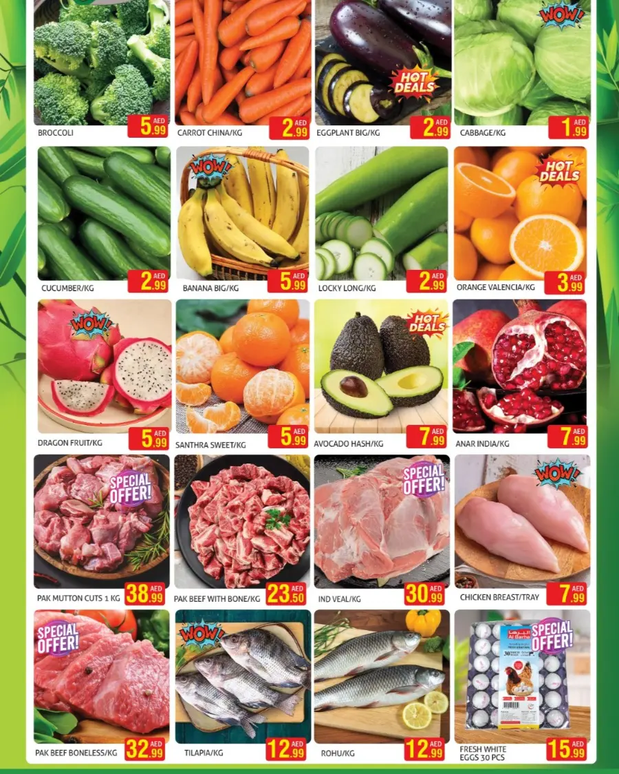 The Big Price Hunt In Palm Hypermarket Dubai
