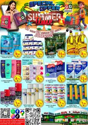 Summer Special Offer In Green Gift Dubai