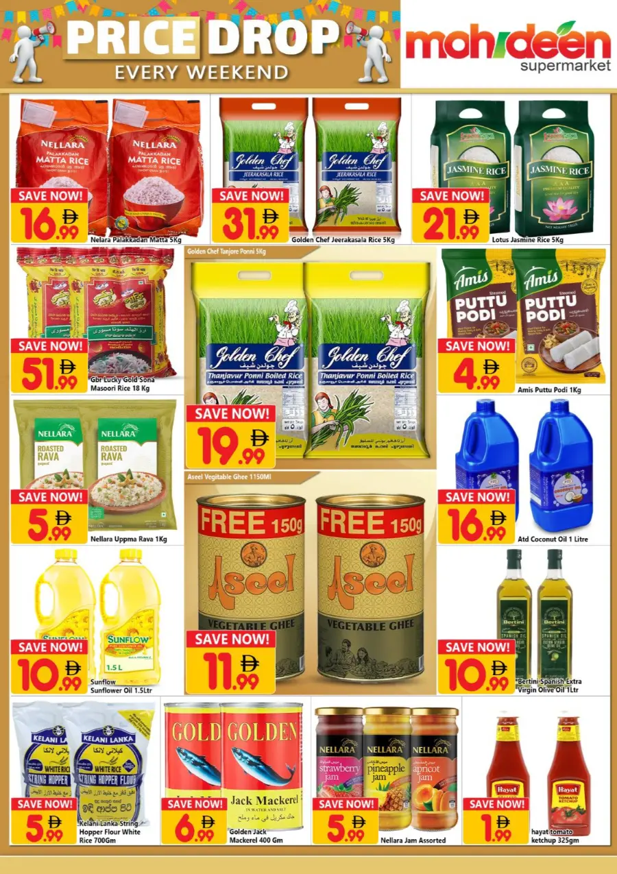 Price Drop In Mohideen Supermarket Dubai