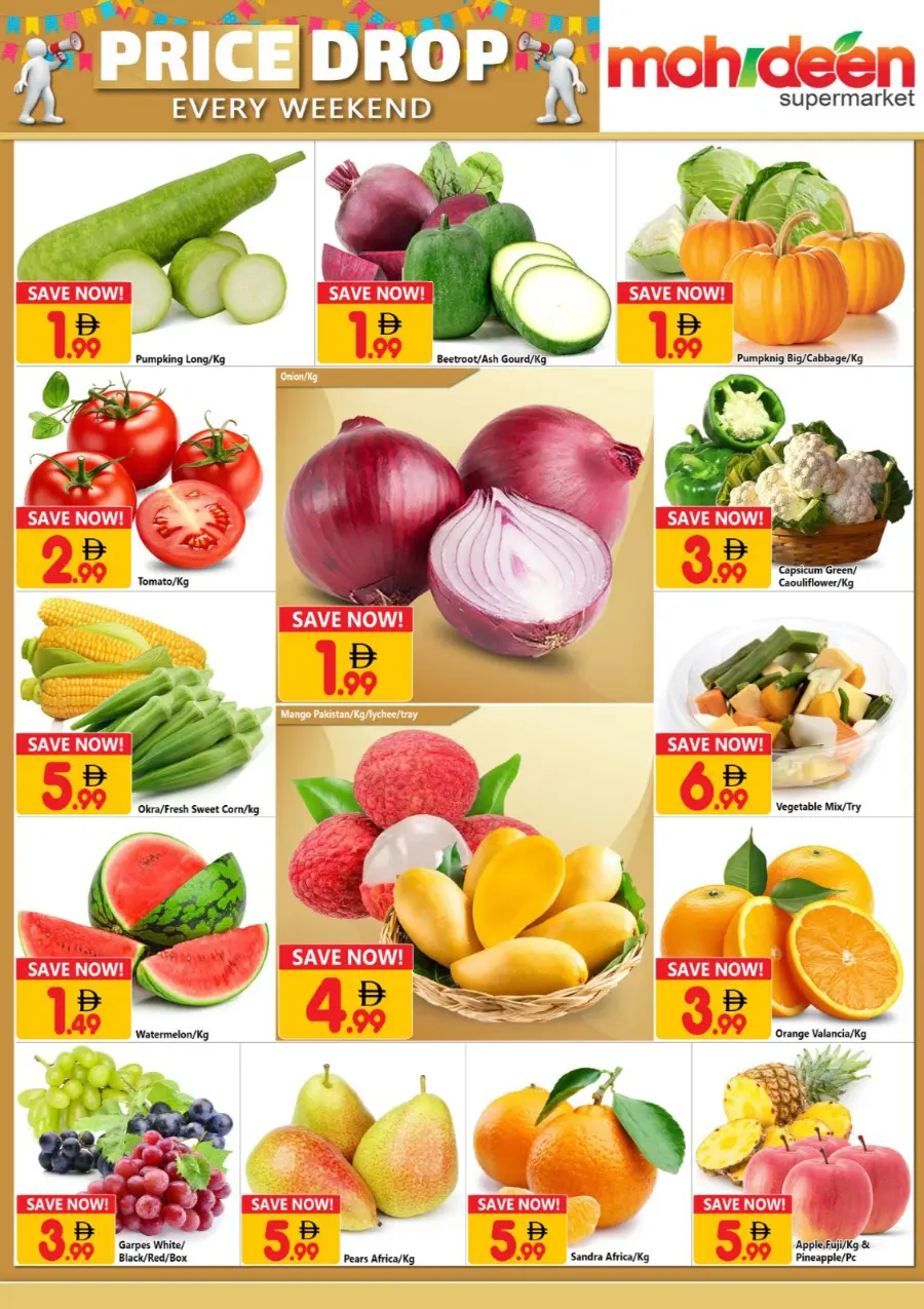 Price Drop In Mohideen Supermarket Dubai