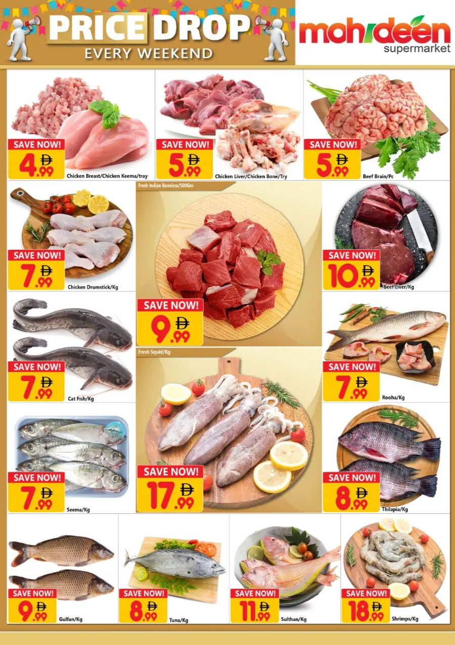 Price Drop In Mohideen Supermarket Dubai