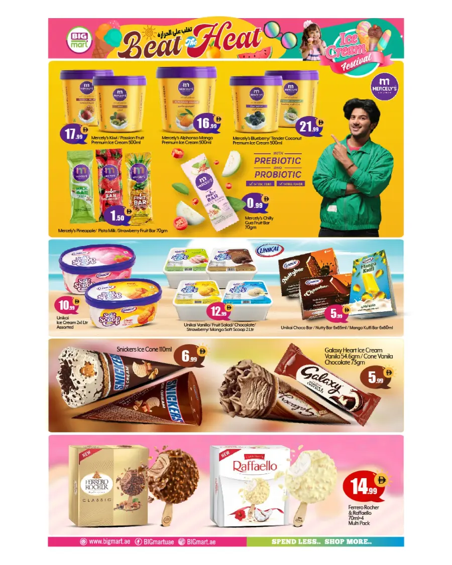 Beat the Heat In BIG mart Dubai