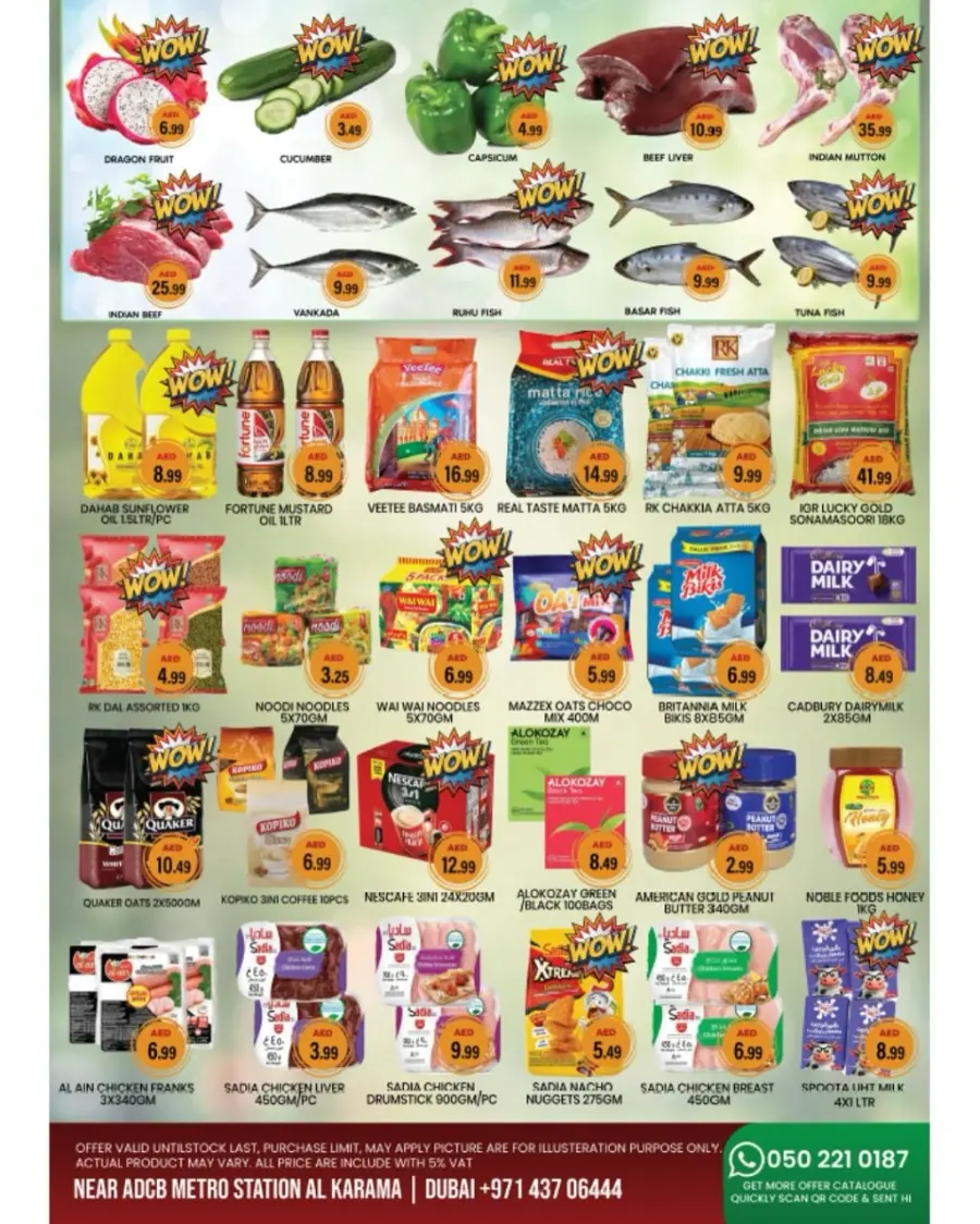 Mega offer In M City Mart Dubai