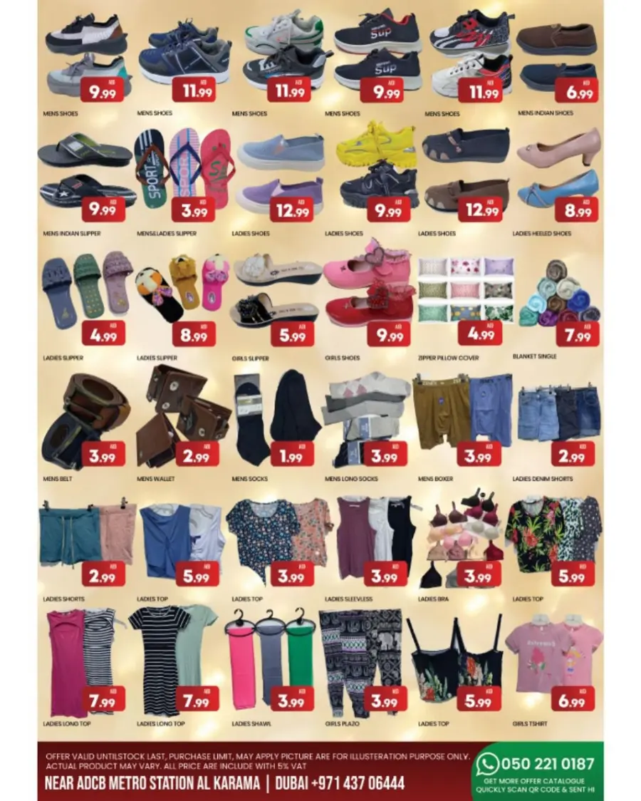 Mega offer In M City Mart Dubai