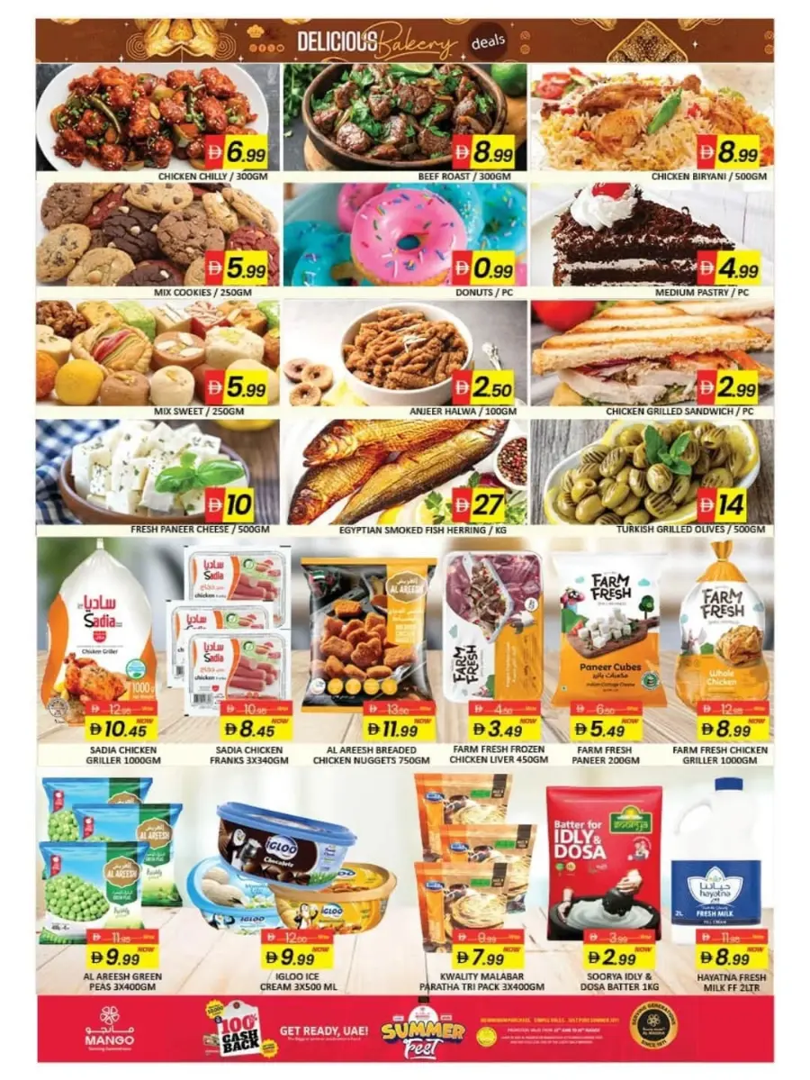 Mega Weekend Saver In Mango Hypermarket Dubai