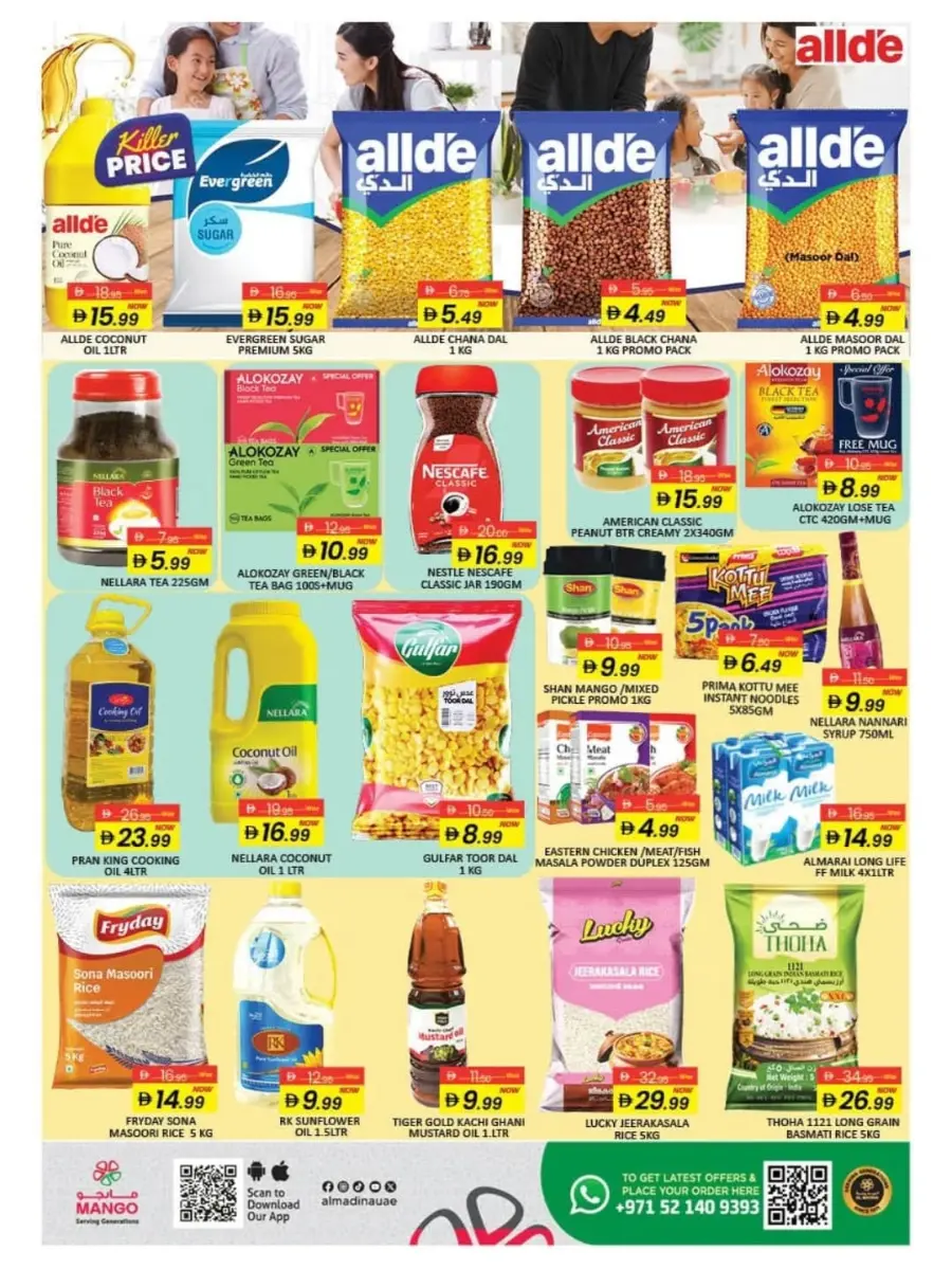Mega Weekend Saver In Mango Hypermarket Dubai