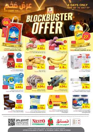 Blockbuster Offer In Nesto Hypermarket Dammam,Jubail,Al Khobar