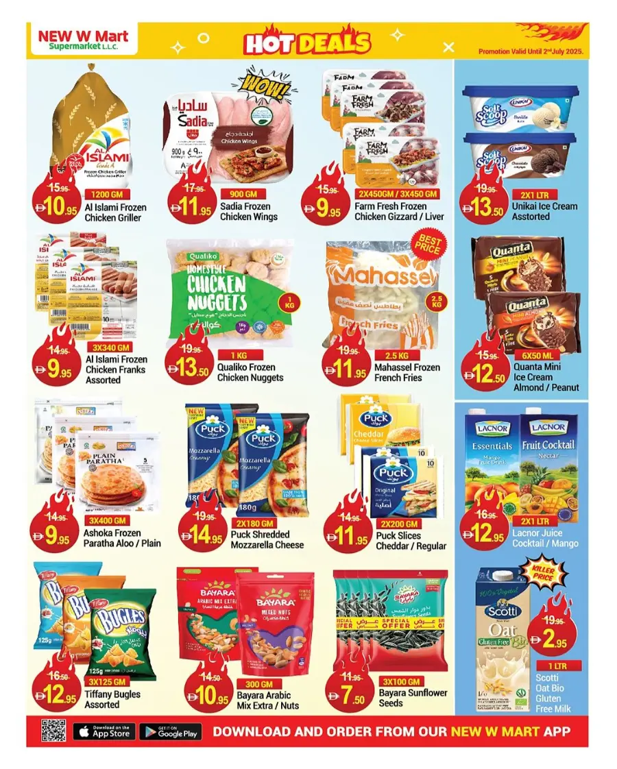Hot Deals In New W Mart Dubai