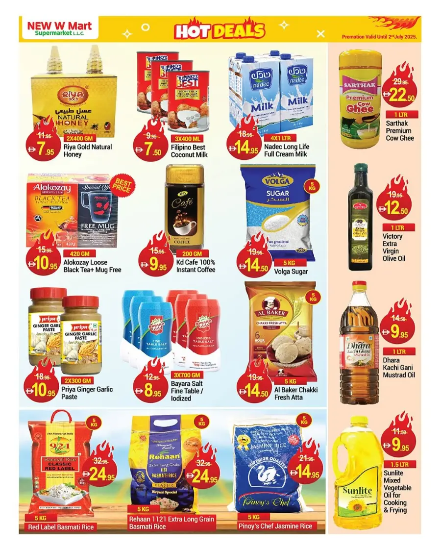Hot Deals In New W Mart Dubai