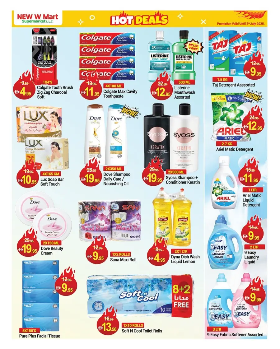 Hot Deals In New W Mart Dubai