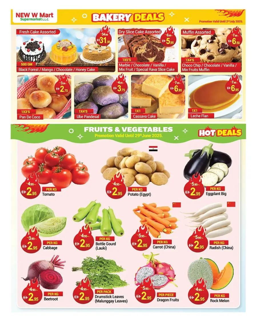 Hot Deals In New W Mart Dubai