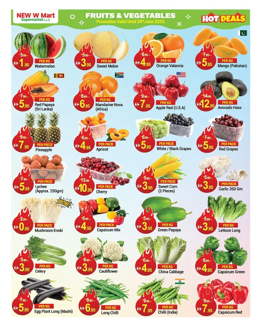 Hot Deals In New W Mart Dubai