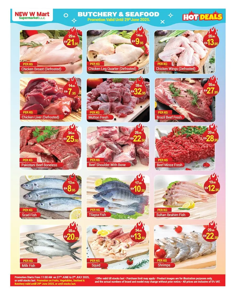 Hot Deals In New W Mart Dubai