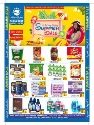 Summer Sale In  Sun & Sand Fujairah