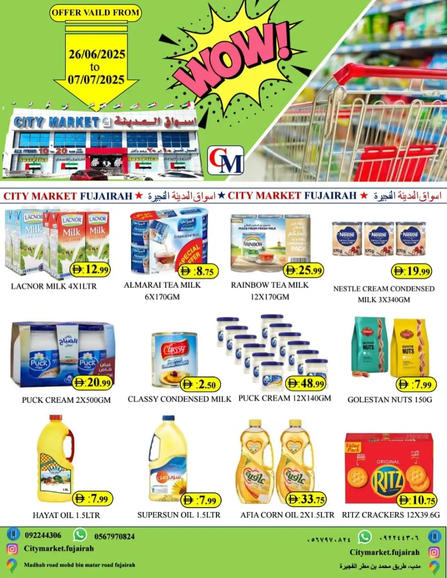 Wow Deals In City Market Fujairah