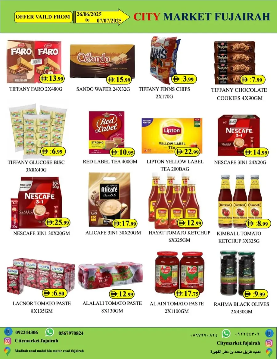 Wow Deals In City Market Fujairah