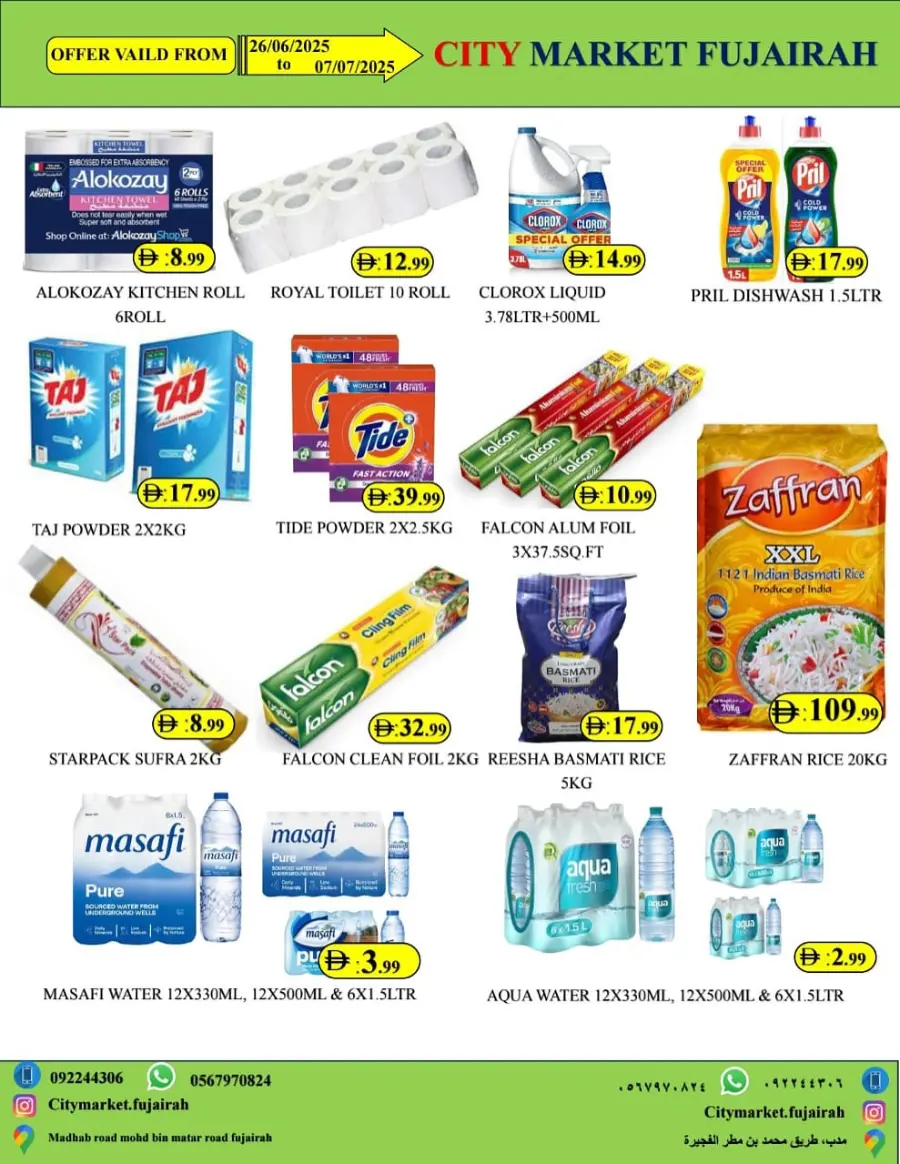 Wow Deals In City Market Fujairah