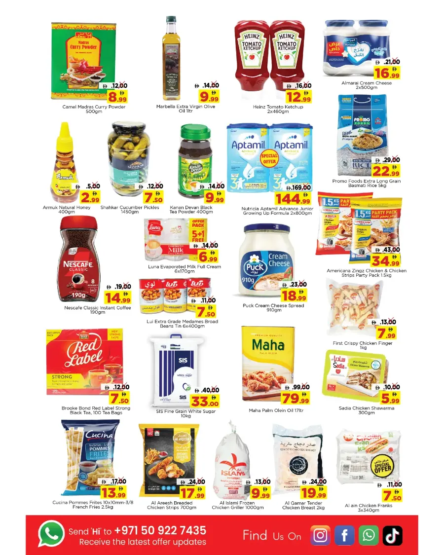 Beat the Heat In Emirates Markets Fujairah